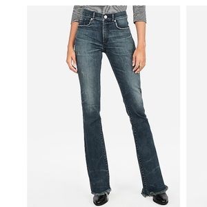 Express high waisted distressed dark wash jeans